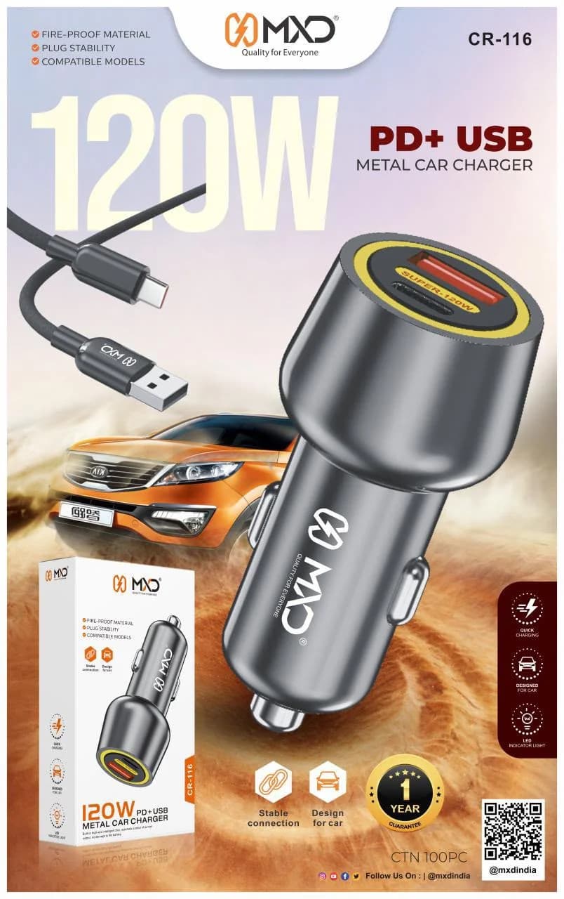 PD + USB Metal Car Charger 120W