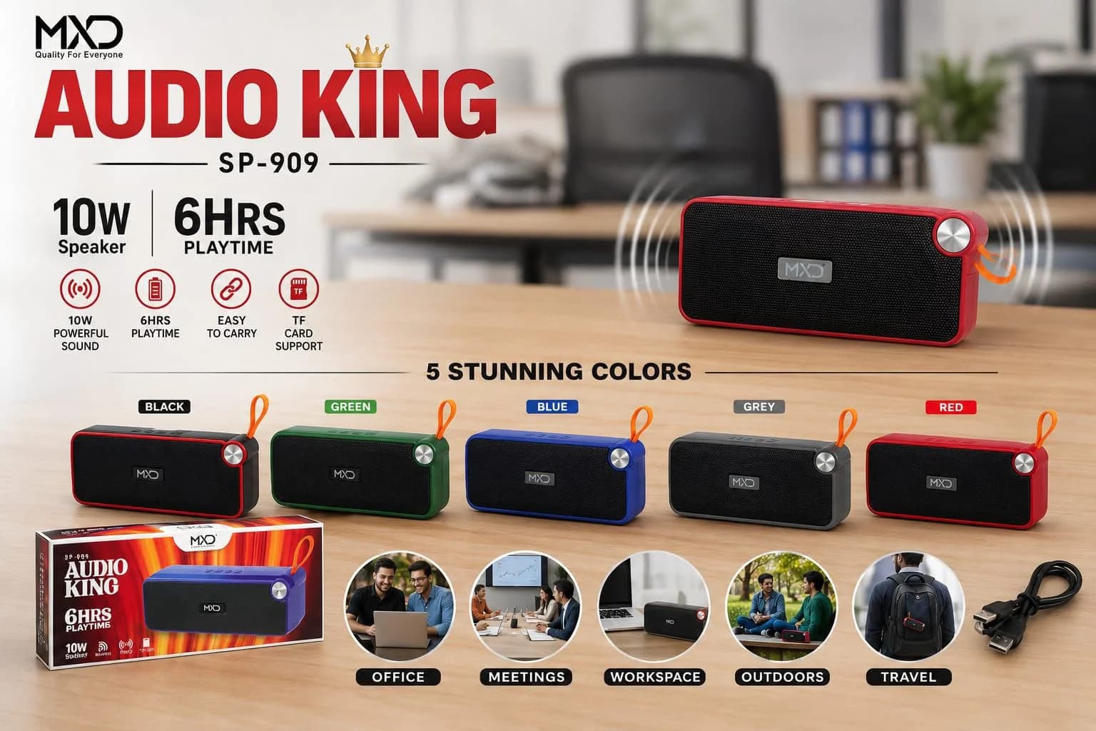 Audio King Speaker